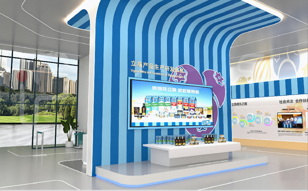 立高食品展厅设计